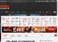 《巫师3》趣味数据：超50%玩家选择流点汗难度 _ 游民星空 GamerSky.com