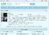 螺旋上升全文免费阅读,螺旋上升完整版 - 文学馆