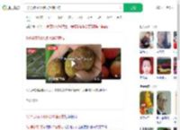 8岁男孩花1万多买26箱荔枝_360搜索