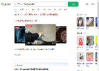 女子常年为全家做饭确诊肺癌_360搜索