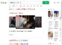 江西老师要求学生下跪写检讨_360搜索