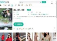 那山、那人、那狗-更新更全更受欢迎的影视网站-在线观看