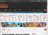 蜂鸟音乐指控邓紫棋侵权！要求48小时内下架重制歌曲 _ 游民星空 GamerSky.com