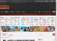 雷军：小米平板7S Pro月底发布 我已经在帮大家试用 _ 游民星空 GamerSky.com