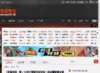 《刺客信条：影》六月大更新即将发布！新故事新盟友等 _ 游民星空 GamerSky.com