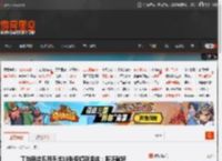 丁当回应五月天出10张专辑就退休：听听就好 _ 游民星空 GamerSky.com