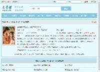 穿书恶女要跑路，疯批皇子红了眼最新章节,穿书恶女要跑路，疯批皇子红了眼无弹窗 - 文学馆