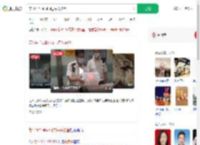 带144个Labubu过海关被查_360搜索