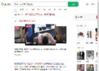 交中国男友被前任持枪威胁_360搜索