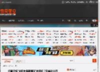 问黄子韬\会和老婆离婚吗\的网红 7天掉粉10万 _ 游民星空 GamerSky.com