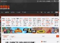 外媒：PS6要来了吗？我怎么感觉PS5刚开始啊！ _ 游民星空 GamerSky.com