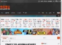 又是波音787 印度一航班疑现技术故障返航香港 _ 游民星空 GamerSky.com