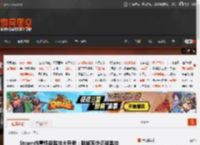 Steam内置性能监控大升级：除帧率外还能监控CPU/GPU占用率、内存使用量等 _ 游民星空 GamerSky.com