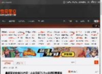 最便宜的玄戒O1产品！小米平板7S Pro关键配置揭晓 _ 游民星空 GamerSky.com