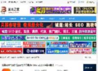 AIPPT软件下载 博思AIPPT(AI智能ppt制作工具)for Mac v1.2.4 苹果电脑版 下载-脚本之家