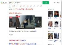 遭精神病砸门2年报警百次_360搜索