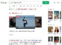 大学生穿学士服玩水上漂走红_360搜索