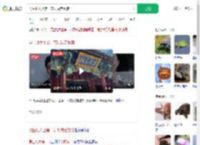 男生北大上第一节课决定复读_360搜索