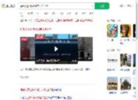 提建议遭上海外滩美术馆回怼_360搜索