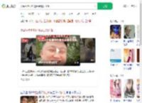 大哥捡手机归还并录视频叮嘱_360搜索