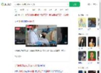 以为腹胀去医院当场生下男婴_360搜索