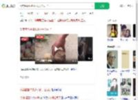 倒卖蜜雪柠檬水小伙开公司了_360搜索