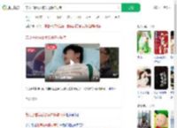 带儿子看病反被关进精神病院_360搜索