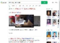 患癌分手给男友转5万反被诉_360搜索