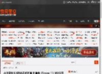 小沈阳女儿NINA正式出道 出道曲《Freeze！》MV公开 _ 游民星空 GamerSky.com