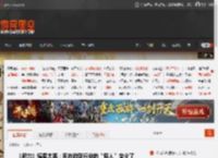 《尼尔》横尾太郎：现在游戏行业的“怪人”变少了 _ 游民星空 GamerSky.com