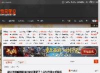 能让游戏帧数翻倍的软件更新了！GPU负载大幅降低 _ 游民星空 GamerSky.com