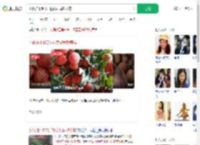 小伙拍下800斤杨贵妃同款荔枝_360搜索