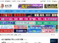 UZIP下载 UZIP 自动解压缩小工具 v2.26 绿色免费版 下载-脚本之家