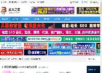 元数据编辑器下载 汇帮元数据编辑器 v4.3.0.0 官方安装版 下载-脚本之家