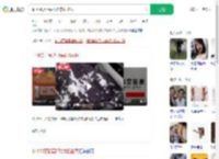 中1000万caipiao掉洗衣机被洗_360搜索