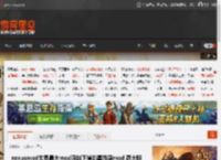 nexusmod世界最大mod网站下掉剑星性感mod 露大腿也不行？ _ 游民星空 GamerSky.com