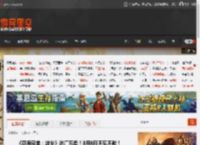 《四海兄弟：故乡》进厂压盘！8月8日不见不散！ _ 游民星空 GamerSky.com