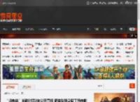 “闪电侠”米勒时隔3年公开亮相 新造型现身撒丁岛电影节 _ 游民星空 GamerSky.com