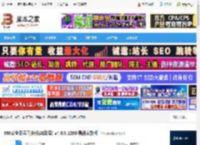 360安全云盘同步版下载 360安全云盘同步版(AI云盘) v4.0.0.1200 最新安装版 下载-脚本之家