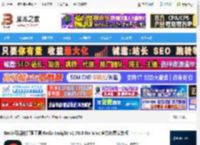 Redis Insight下载 Redis可视化管理工具 Redis Insight v2.70.0 for Mac 官方免费安装版 下载-脚本之家