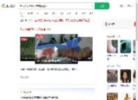 老人被毒蛇咬打4支血清脱险_360搜索