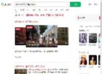 贷款40万开蛋糕店遇洪水倒闭_360搜索