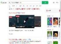 俄男子1500米高空单杠大回环_360搜索