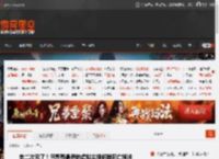 老二次元了！岛哥哥最爱的虚拟主播将登死亡搁浅 _ 游民星空 GamerSky.com