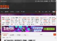 韩厂MMORPG《时空奥德赛》遭痛批：太粗糙 太烂 _ 游民星空 GamerSky.com