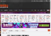 《归唐》预告均为实机录制！叙事为最优先 _ 游民星空 GamerSky.com