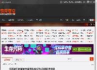 汪苏泷工作室发文谴责私生行为 已经忍无可忍 _ 游民星空 GamerSky.com