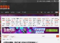 小岛秀夫放豪言：想成为首个成功在太空开发游戏的人！ _ 游民星空 GamerSky.com