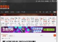 雪碧\冰红茶味\突袭北美！源自TikTok网红配方的爆品 _ 游民星空 GamerSky.com