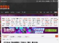 《空之轨迹》重制版新预告！正游击士「银闪」雪拉扎德·哈维 _ 游民星空 GamerSky.com